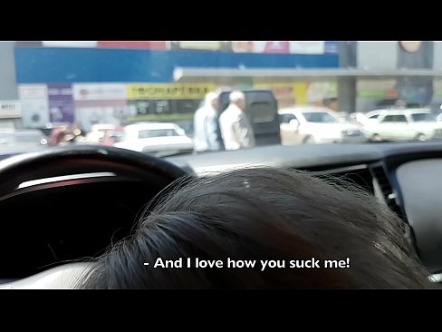 ❤️ सुपरमार्केट बाहिर पार्किङ लट मा सही चुस्यो ❤️❌ हामीलाई % ne.gaypornforyou.ru% ☑